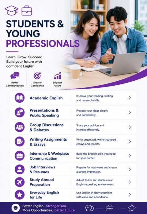 Students & Young Professionals